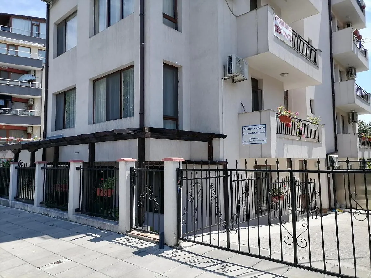 White Home-Apartament Burgas Apartment