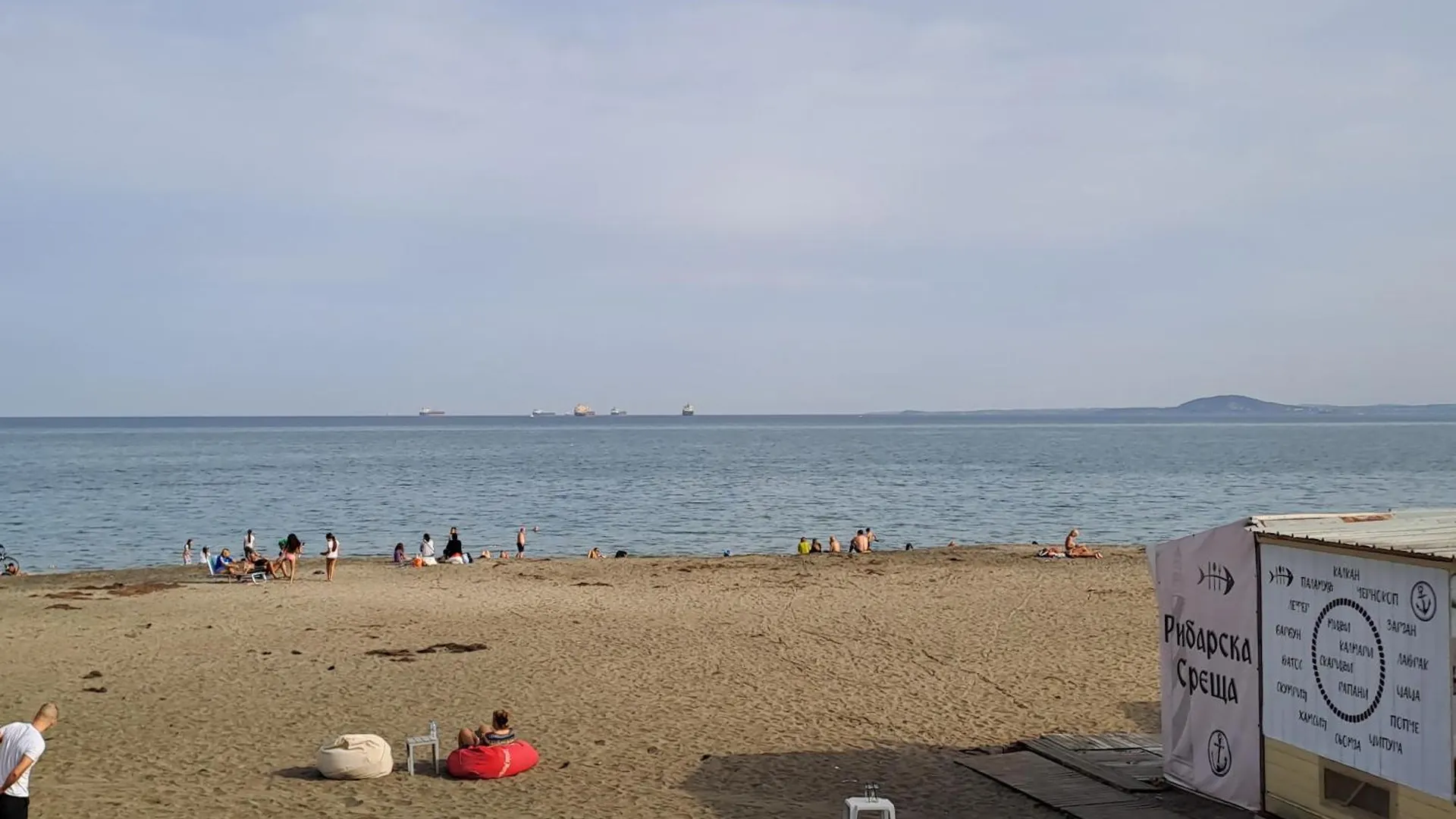 Apartment White Home-Apartament Burgas
